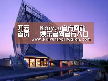 案例展示六(图1) 案例展示六(图1)