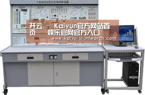 产品名称四(图1)