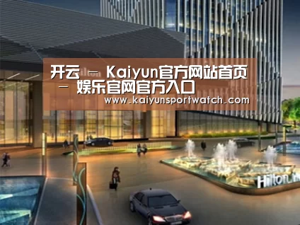 案例展示二(图1) 案例展示二(图1)