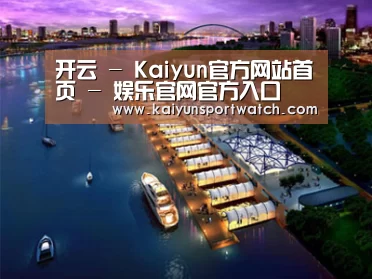 案例展示八(图1) 案例展示八(图1)