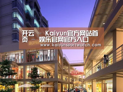 案例展示一(图1) 案例展示一(图1)